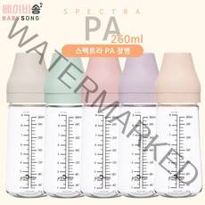 스펙트라 PA젖병 260ml, 민트, 1개