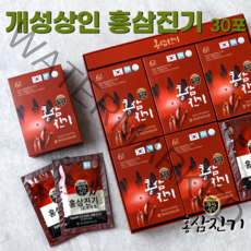 개성상인 홍삼진기 30포 100%국내산 6년근홍삼 활력 부모님건강 설날선물세트 HACCP