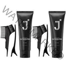제이숲 스타일제이 포맨 셀프 다운펌 펌브러쉬 + 집게 + 장갑 + 펌지 세트, 2개, 120ml