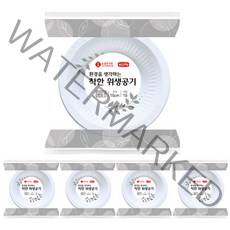 롯데이라이프 환경을 생각하는 착한 위생공기 150mm, 10개입, 5개