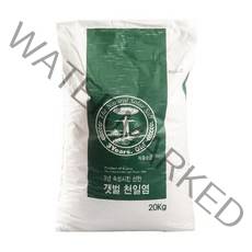 [코스트코 소금] 3년숙성 간수뺀 갯벌 천일염 20kg