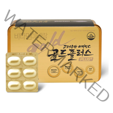 대한민국 1등비타민 고려은단 골드플러스 비타민C 비타민D 비오틴 아연 대용량 유재석 비타민 영국산 프리미엄원료 남성 여성 성인 청소년 온가족 비타민 영양제 피로회복 선물추천, 1개, 120정, 120정