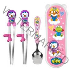 에디슨 패티 이지 스텐 수저 + 케이스 세트 오른손용, 혼합 색상(블루,보라,핑크), 스푼+젓가락+케이스, 1세트