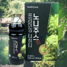 (당일출고)헬씨허그 프리미엄 타히티 노니주스/착즙 발효 숙성 원액/1000ml, 1000ml, 3개