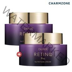 [참존] 디에이지 레티놀 프로 뉴트리션 크림 50ML X2, 옵션선택:01_크림 2개