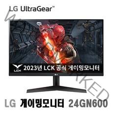 LG전자 24GN600 울트라기어 IPS 광시야각 HDR 144Hz 1ms 24인치 60.4cm 눈이편한 컴퓨터 게이밍 모니터, LG 24GN600