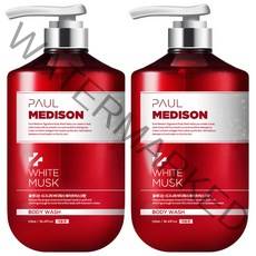 폴메디슨 시그니처 대용량 퍼퓸 바디워시 화이트머스크향, 2개, 510ml
