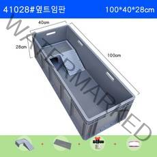 거북이어항 반수생 거북이 수조 수족관 세트 대형 4, E 100X40X28cm