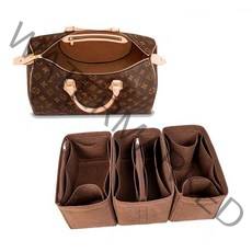 루이비통 스피디 반둘리에 16 20 25 30 35 백인백 LV 명품 가방 이너 백 파우치