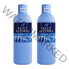 펠체아주라 향좋은 바디워시 바디클렌져 650ml 오리지널 X2개입 이탈리아 직수입