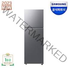 삼성 1등급 냉장고300리터 (300L) RT3시리즈 [무료배송설치+무료수거], 삼성 300L 냉장고 정품