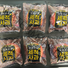 경북 가정용 정품 고급 고당도 부사사과 세척사과 2kg 3kg 5kg, (가정용) 2kg / 소과 / 10-13과, 1개