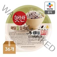 햇반 매일찰잡곡밥, 210g, 36개