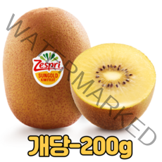 [제스프리]골드키위 킹점보-개당 200g내외 당도보장, 12과-2.5kg, 1개