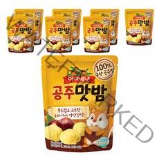 아이배냇 공주맛밤, 밤맛, 8개, 50g