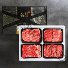 산지로드 한우 1등급 소고기 선물세트, 실속세트 1.2kg(400gX3)