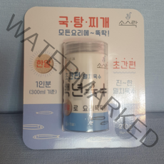 백년육수 진한 멸치육수 210g, 1개