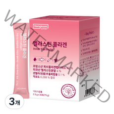 동국제약 엘라스틴 콜라겐 히알루론산 30p, 3개, 75g