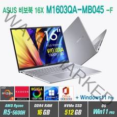 ASUS 비보북 16X M1603QA-MB045 +Win11 Pro포함 /16인치 WGXGA, ASUS 비보북 16X M1603QA MB045, WIN11 Pro, 16GB, 512GB, AMD Ryzen5 5600H, 트랜스페어런트 실버