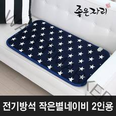 제이닉스 좋은자리 2인용 전기방석 작은별 극세사, 50x90cm