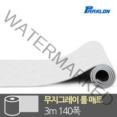 파크론 안심 롤 놀이방매트, 무지그레이, 1개