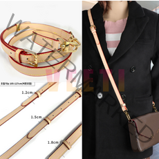 루이비통 에트로 코치 호환 스트랩 가방끈 쁘띠삭 스피디 명품 크로스백