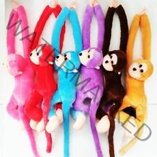 소리나는 긴팔원숭이인형 안아주는 애착인형, 베이지색