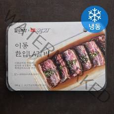 설성목장 이동 한입 LA갈비 (냉동), 500g, 1개