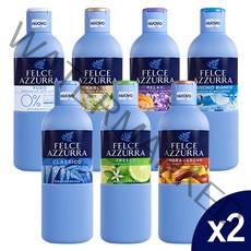 펠체아주라 향좋은 바디워시 퍼퓸 바디클렌져 650ml X2개, 베르가못&자스민, 허니&라벤더, 2개