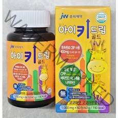 중외제약 성장기 영양제 아이키드림 CBP 400mg 1병 60정 초유단백 어린이 성장시기 발육 필수 아미노산 비타민, 1개