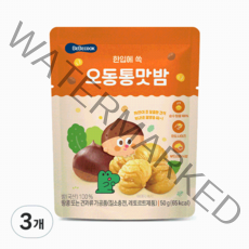 베베쿡 유아용 오동통통맛밤, 50g, 3개