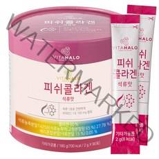 비타할로 피쉬 콜라겐 석류맛, 1개, 180g