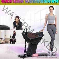 승마 운동 기구 헬스 가정용 다이어트 진동, 클래식 에디션(터치)-블랙