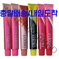 ( 총알배송 ) 밀본염색약 트렌드 어딕시 염색약+올리브6% 100ml포함, 코발트 블루 7-CodaIt-B