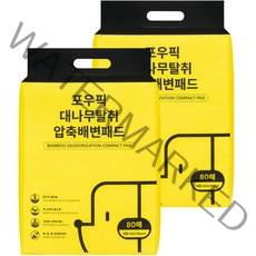 포우픽 대나무 압축 배변패드, 2개, 80개입