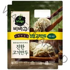 (냉동)비비고 수제(진한)고기만두400gx4개, 400g, 4개