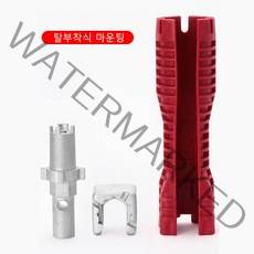 싱크대 다기능 렌치 싱글 8in1 세면대 수도관 씽크대 수전 교체 배관 파이프 수리 멀티 공구, 일반 가방형 5-in-1 싱크 렌치( 150 *6