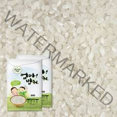 엄마밥줘 백미 쌀 20kg (10kgx2개) 진공포장, 10kg, 2개