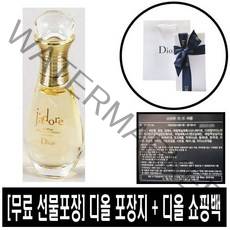 [국내당일출고] 디올 쟈도르 헤어 미스트 40ml / 무료선물포장 / 쇼핑백증정 / 국문라벨