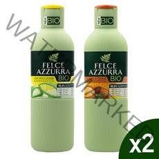 [펠체아주라] 유기농 바이오 바디워시 500ml X2개 이탈리아 직수입, 향1:아르간&허니 / 향2:알로에베라&레몬