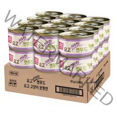 요고 고양이 타우린 캣푸드 습식캔 80g, 24개, 참치