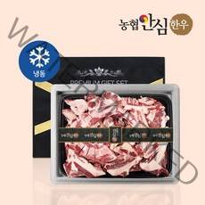 [농협안심한우] 한우 꼬리반골세트 5kg, 1세트