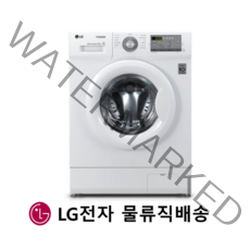 LG 드럼세탁기 9kg 오피스텔 원룸드럼세탁기 빌트인타입 F9WPBY (상판없음!!!)