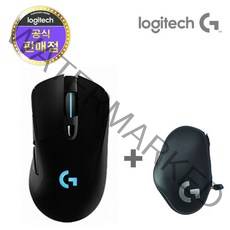 로지텍G 정품 G703 HERO 무선 마우스, G703 무선마우스+블랙파우치