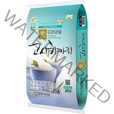 신김포농협 김포금쌀 고시히카리, 10kg(특등급), 1포