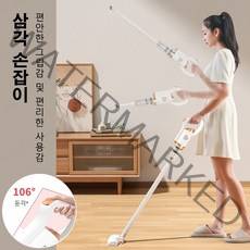 다용도 다시능 무선 핸디 청소기 가정용 업소용, 그린