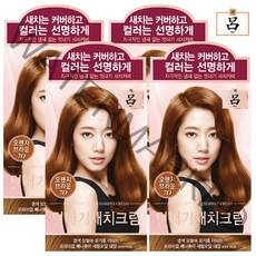 려 우아채 새치 염색약 1+1+1+1 흰머리 셀프 뿌리 미용실 여자머리 순한 세치 부분 머리 바르는염색약 염모제, 7O 오렌지브라운, 4개