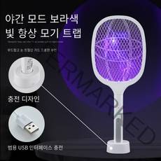 usb 충전식 전기모기채