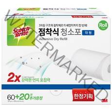 3M 올인원 점착식 청소포 대형, 80매