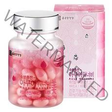 종근당건강 수분 충전 아쿠아 워너비 히알루론산, 56정, 1개